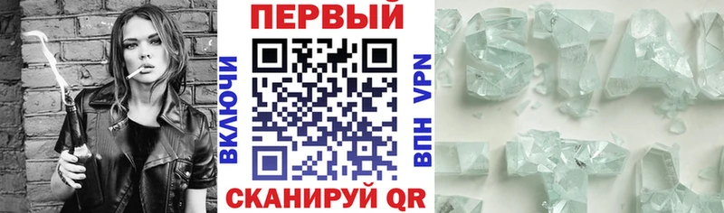 Amphetamine Розовый  МЕГА tor  Давлеканово  наркота 