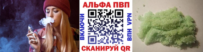 KRAKEN вход  Давлеканово  А ПВП крисы CK 