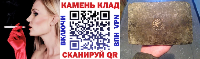 ГАШИШ 40% ТГК Давлеканово