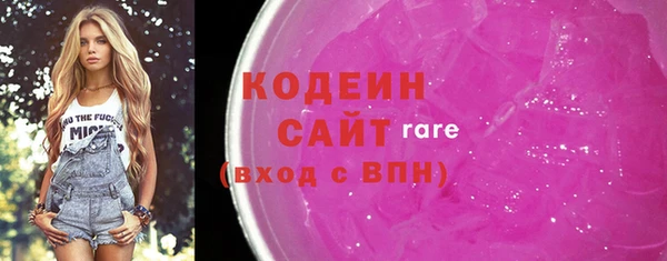 a pvp Балабаново
