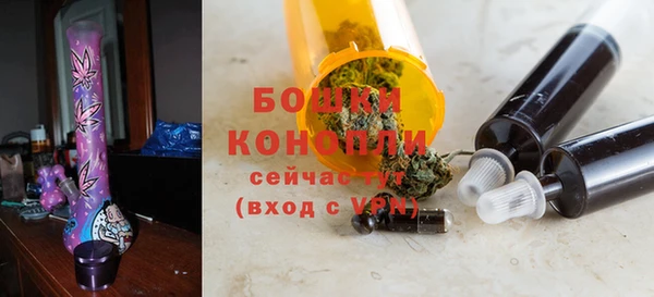 скорость mdpv Балахна
