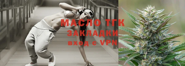 a pvp Балабаново