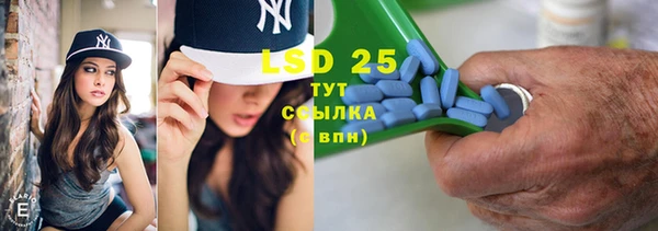 скорость mdpv Балахна