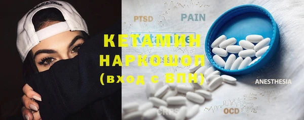 a pvp Балабаново