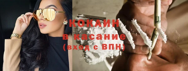 a pvp Балабаново