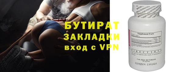 a pvp Балабаново