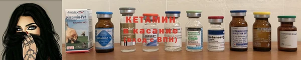 скорость mdpv Балахна