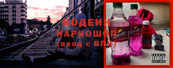 скорость mdpv Балахна