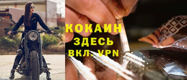a pvp Балабаново