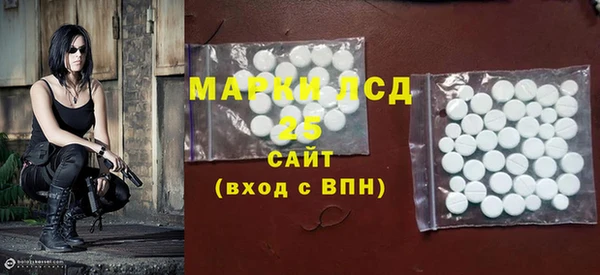 скорость mdpv Балахна