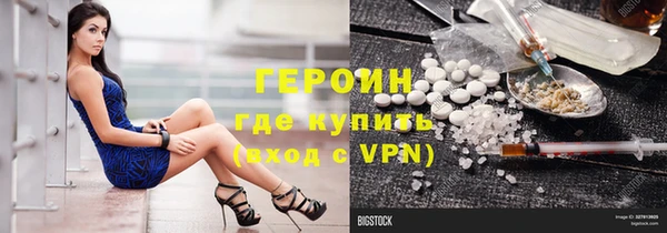 скорость mdpv Балахна