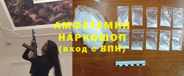 a pvp Балабаново