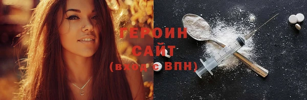 скорость mdpv Балахна