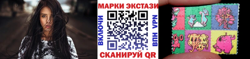 kraken сайт  Давлеканово  Марки N-bome 1,5мг  сколько стоит 